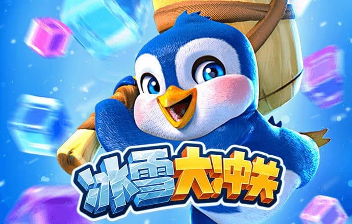 九球体育app手机版