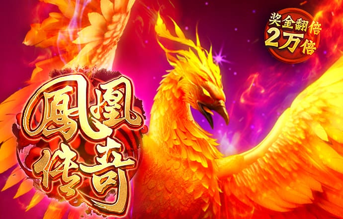 亚美体育下载app