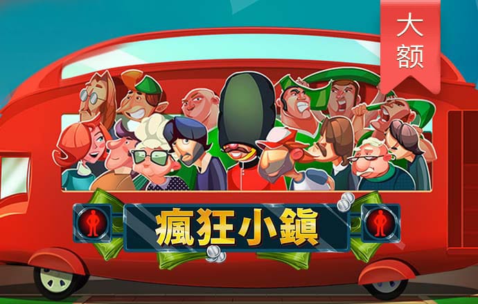 贝博体育app