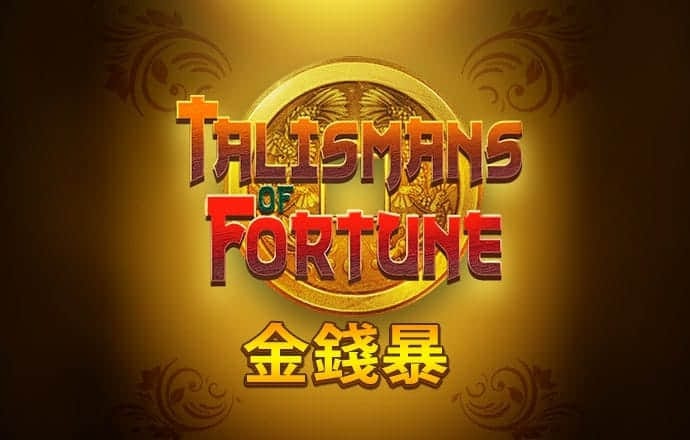 40001百老汇官网电子游戏